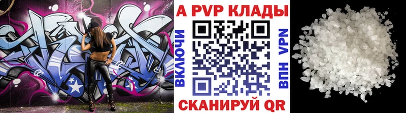 Наркошоп купить Кокаин  Alpha-PVP  Бошки Шишки  ЭКСТАЗИ  Меф мяу мяу  АМФ  Камень-на-Оби