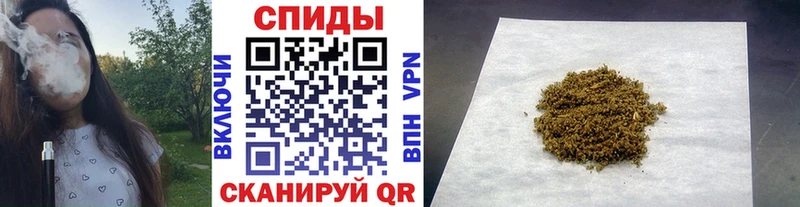 БУТИРАТ бутандиол Камень-на-Оби