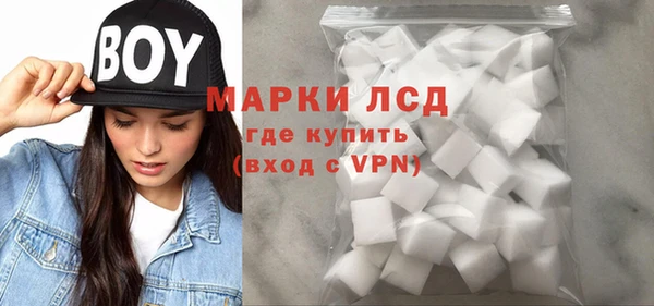 круглые Рославль