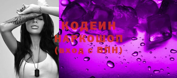 jwh Ростов