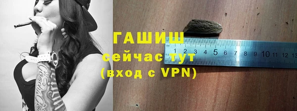 круглые Рославль