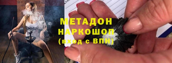 круглые Рославль