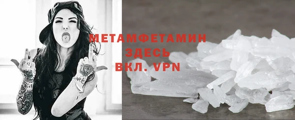 круглые Рославль