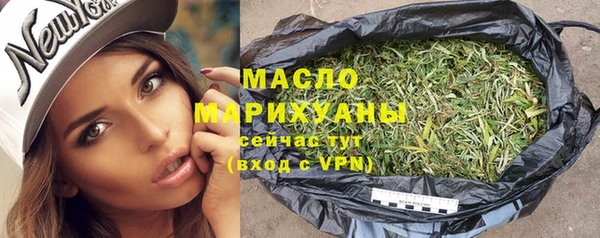 круглые Рославль
