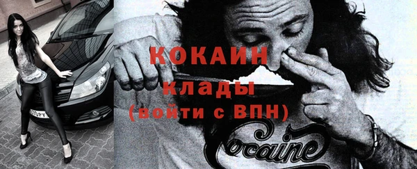 jwh Ростов