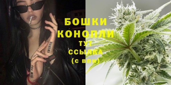 jwh Ростов