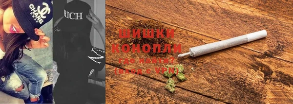 круглые Рославль