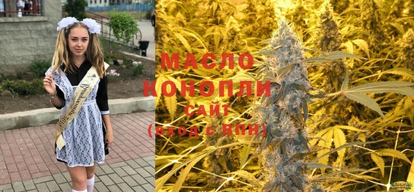 jwh Ростов