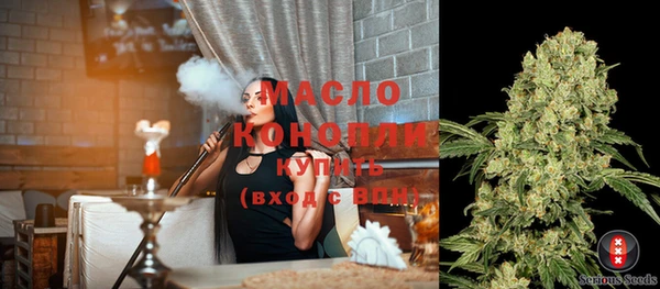 jwh Ростов