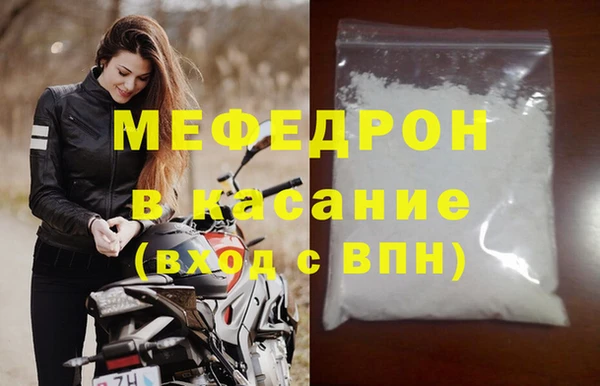 jwh Ростов