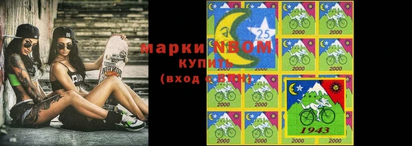 jwh Ростов