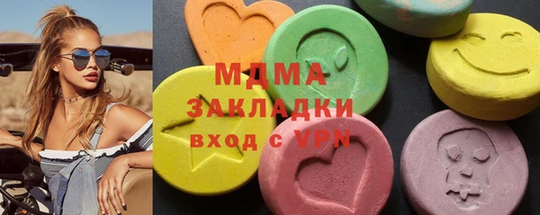jwh Ростов