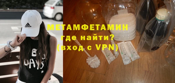 jwh Ростов