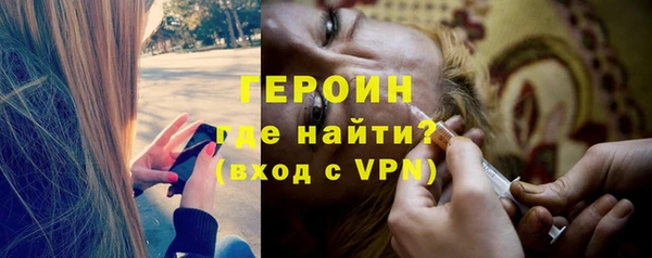 круглые Рославль