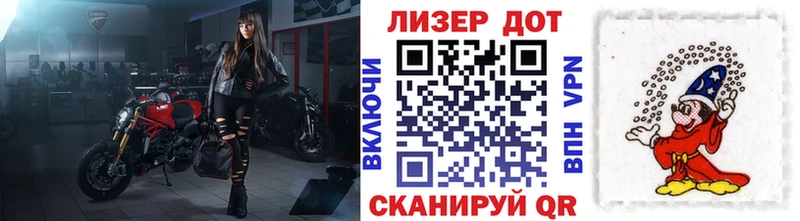 Марки 25I-NBOMe 1500мкг  Купить где  Камень-на-Оби 